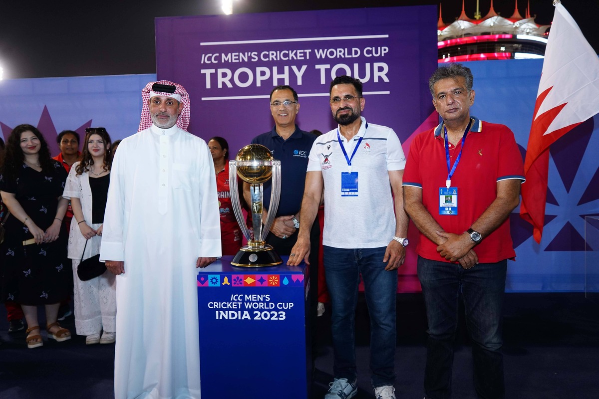 ICC Trophy Tour