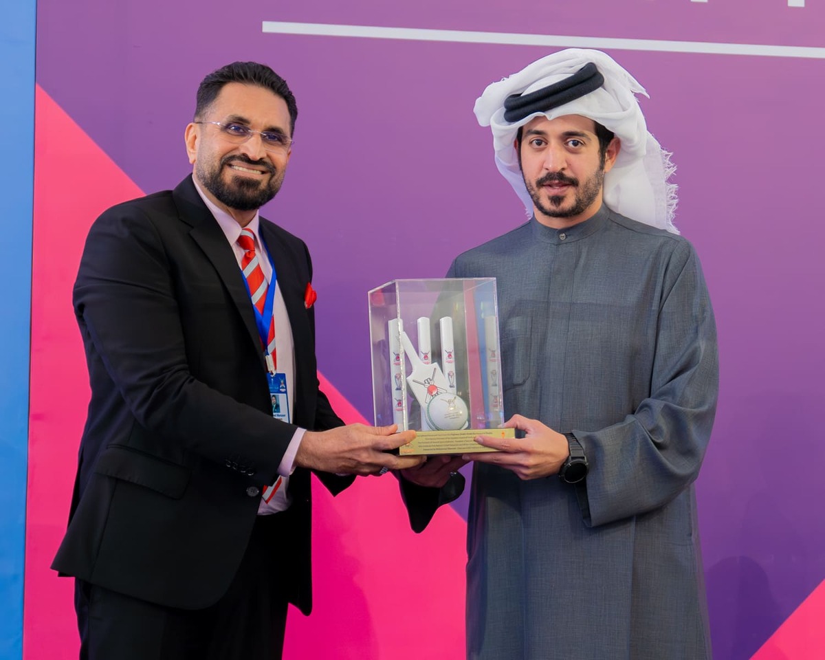 Bahrain Cricket Federation